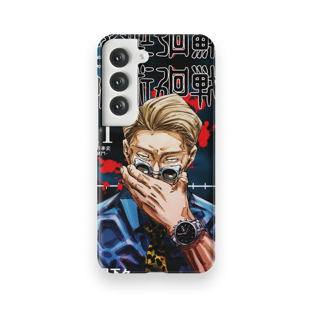 jujutsu kaisen vol11 slim galaxy s23 jujutsu kaisen vol11 slim galaxy s23