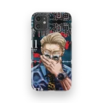 jujutsu kaisen vol11 slim iphone 17 pro max