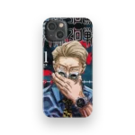 jujutsu kaisen vol11 slim iphone 17 pro max