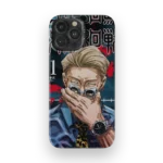 jujutsu kaisen vol11 slim iphone 17 pro max