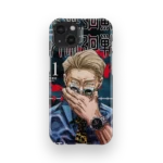 jujutsu kaisen vol11 slim iphone 17 pro max