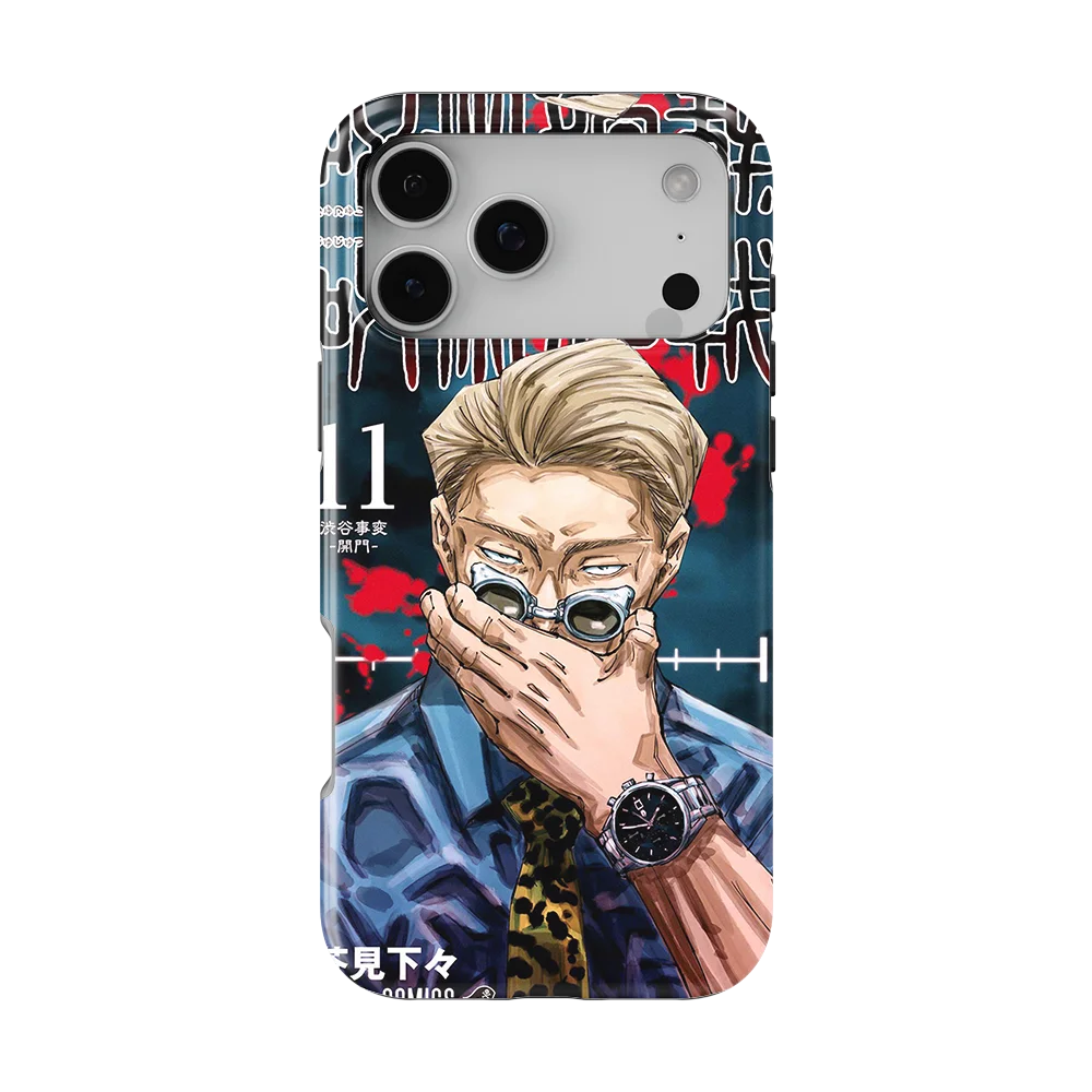 jujutsu kaisen vol11 slim iphone 17 pro max jujutsu kaisen vol11 slim iphone 17 pro max
