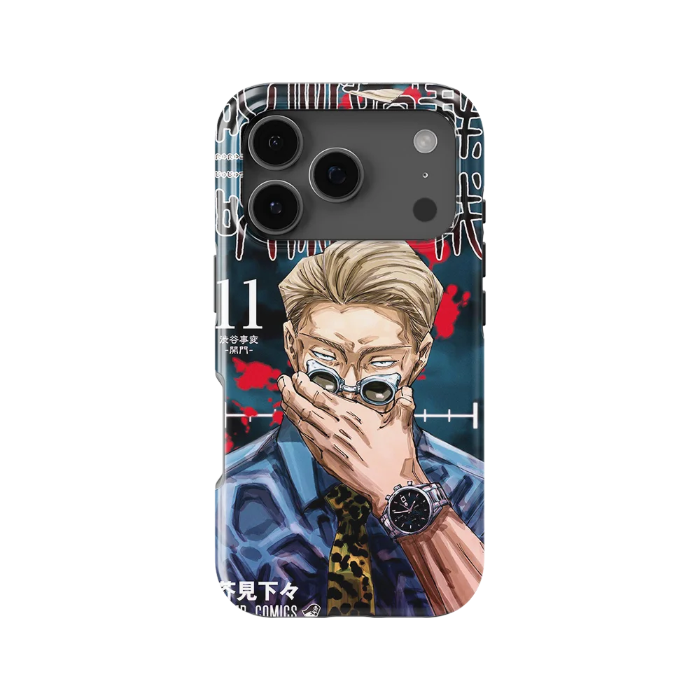 jujutsu kaisen vol11 slim iphone 17 pro jujutsu kaisen vol11 slim iphone 17 pro