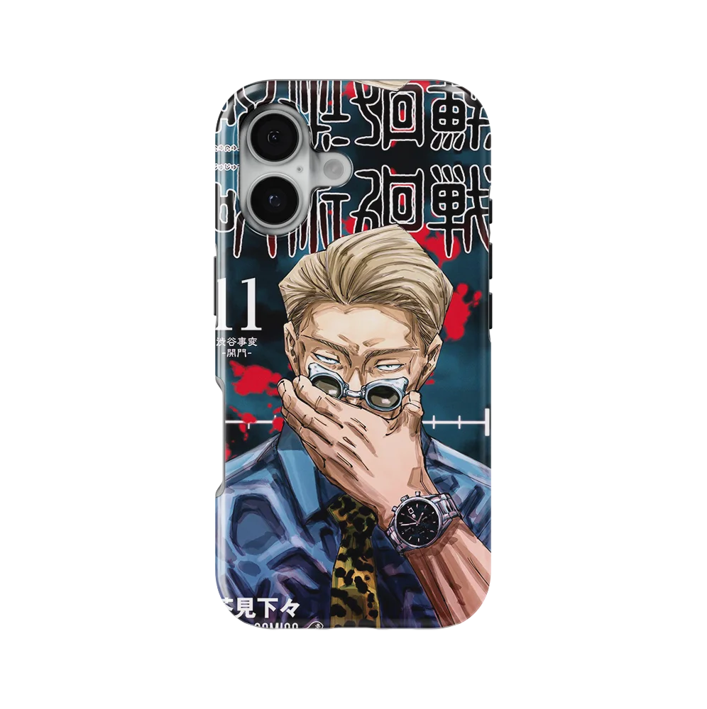 jujutsu kaisen vol11 slim iphone 17 jujutsu kaisen vol11 slim iphone 17
