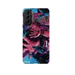 jujutsu kaisen vol14 slim iphone 17 pro max
