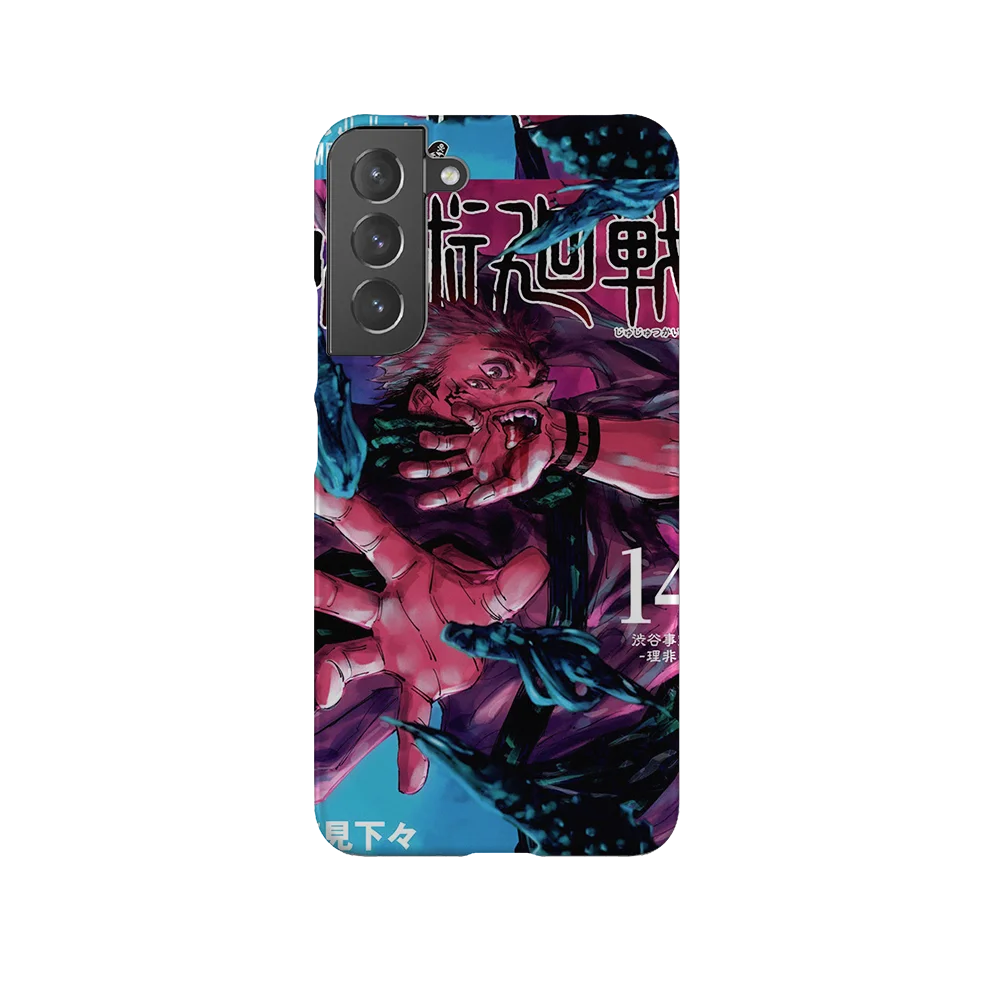 jujutsu kaisen vol14 slim galaxy s22 plus jujutsu kaisen vol14 slim galaxy s22 plus