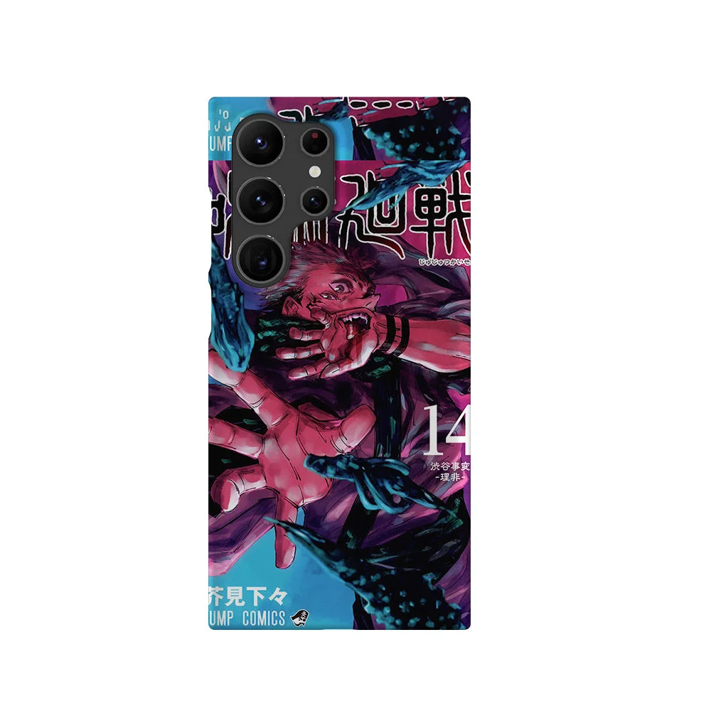 jujutsu kaisen vol14 slim galaxy s23 ultra jujutsu kaisen vol14 slim galaxy s23 ultra
