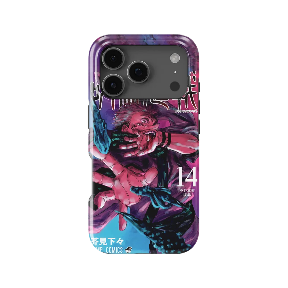 jujutsu kaisen vol14 slim iphone 17 pro jujutsu kaisen vol14 slim iphone 17 pro