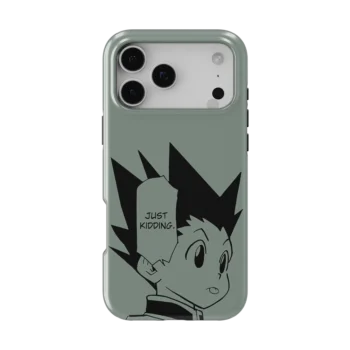 just kidding slim iphone 17 pro max