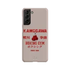 kamogawa team slim iphone 17 pro max