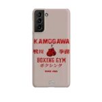kamogawa team slim iphone 17 pro max