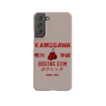 kamogawa team slim iphone 17 pro max