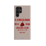 kamogawa team slim iphone 17 pro max