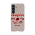 kamogawa team slim iphone 17 pro max