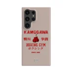 kamogawa team slim iphone 17 pro max