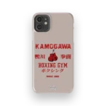 kamogawa team slim iphone 17 pro max