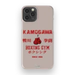 kamogawa team slim iphone 17 pro max