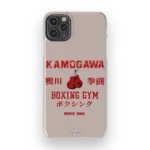 kamogawa team slim iphone 17 pro max