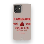 kamogawa team slim iphone 17 pro max