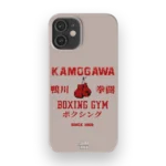kamogawa team slim iphone 17 pro max