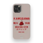 kamogawa team slim iphone 17 pro max