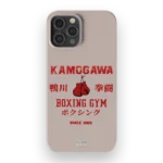 kamogawa team slim iphone 17 pro max