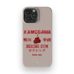 kamogawa team slim iphone 17 pro max