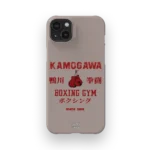 kamogawa team slim iphone 17 pro max