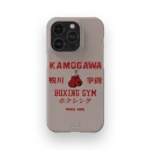 kamogawa team slim iphone 17 pro max