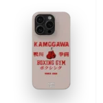 kamogawa team slim iphone 17 pro max