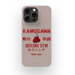 kamogawa team slim iphone 17 pro max
