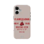 kamogawa team slim iphone 17 pro max