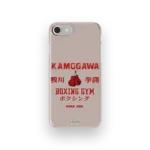 kamogawa team slim iphone 17 pro max