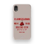 kamogawa team slim iphone 17 pro max