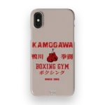 kamogawa team slim iphone 17 pro max