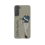 kento nanami slim iphone 17 pro max