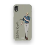 kento nanami slim iphone 17 pro max