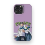 koby slim iphone 17 pro max