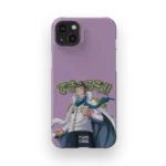 koby slim iphone 17 pro max