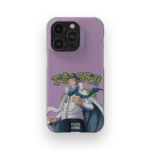 koby slim iphone 17 pro max