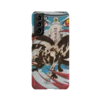 legacy slim iphone 17 pro max