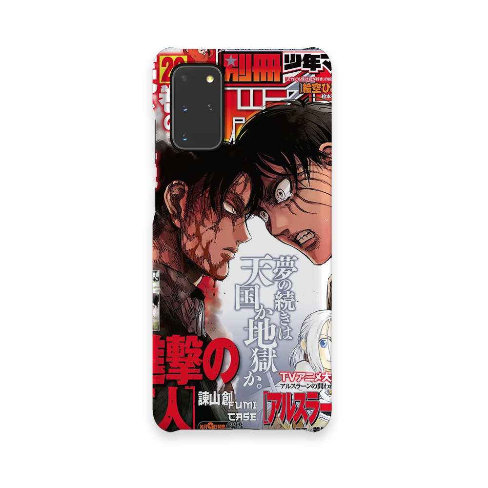 levi x eren cover slim galaxy s20 plus levi x eren cover slim galaxy s20 plus