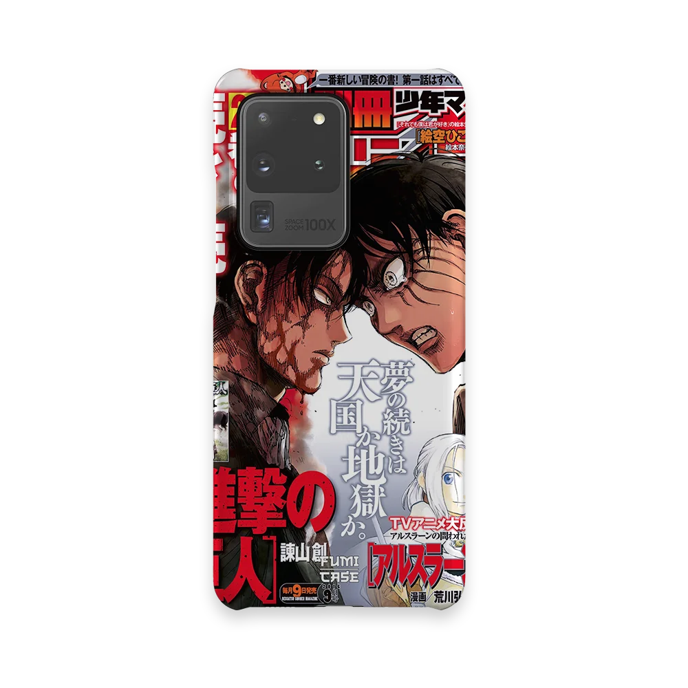 levi x eren cover slim galaxy s20 ultra levi x eren cover slim galaxy s20 ultra