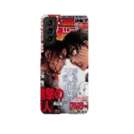 levi x eren cover slim iphone 17 pro max