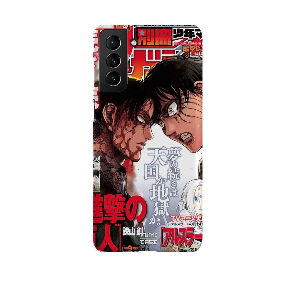 levi x eren cover slim galaxy s21 plus levi x eren cover slim galaxy s21 plus