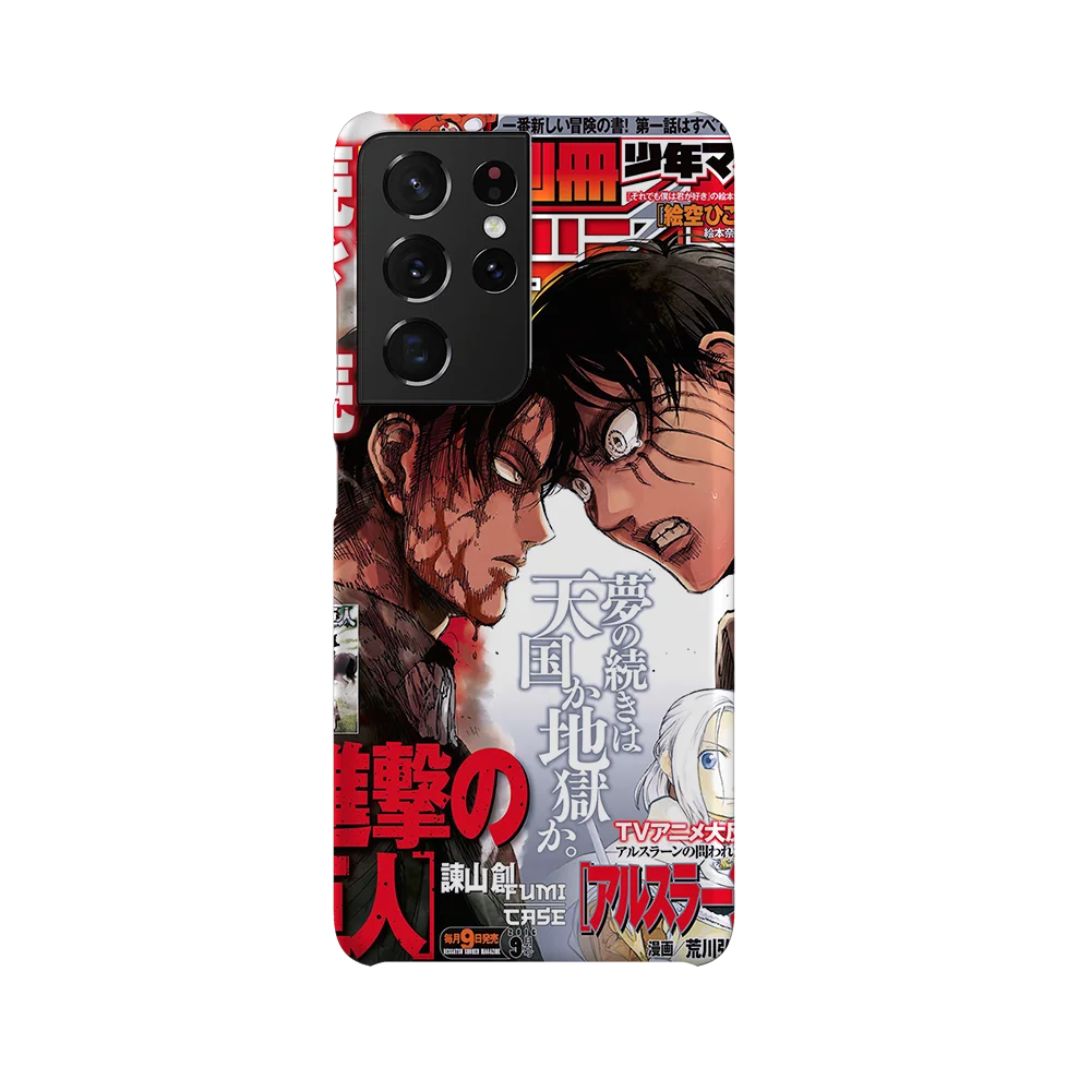 levi x eren cover slim galaxy s21 ultra levi x eren cover slim galaxy s21 ultra