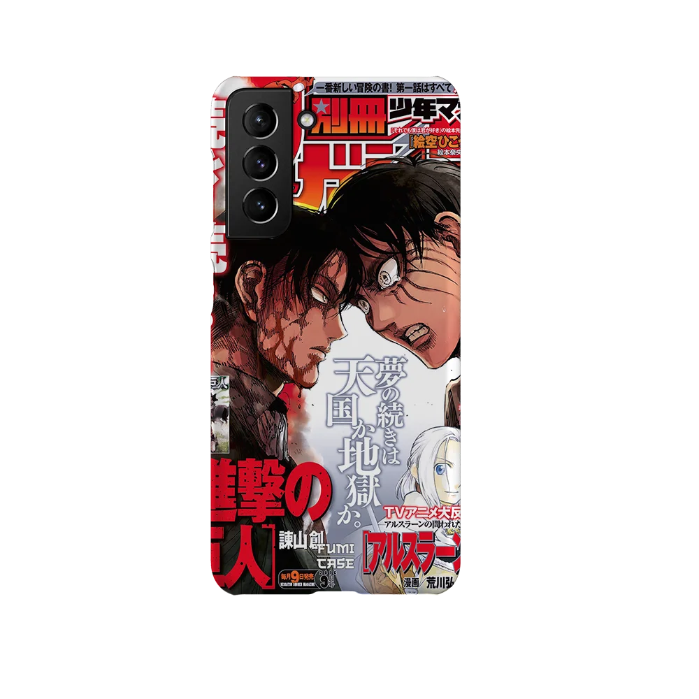 levi x eren cover slim galaxy s21 levi x eren cover slim galaxy s21