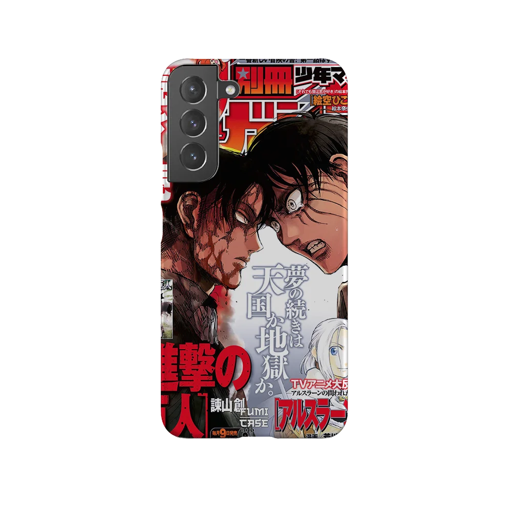 levi x eren cover slim galaxy s22 plus levi x eren cover slim galaxy s22 plus