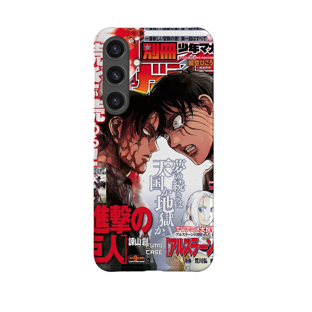 levi x eren cover slim galaxy s24 plus levi x eren cover slim galaxy s24 plus
