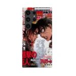 levi x eren cover slim iphone 17 pro max
